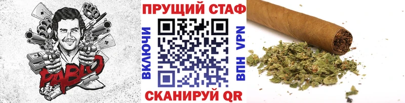 Виды наркоты Шуя Каннабис  Меф мяу мяу  КОКАИН  A PVP  Амфетамин  ГАШИШ 