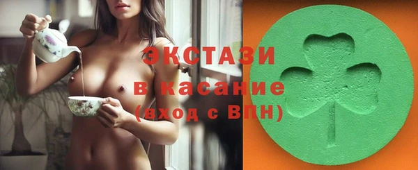 марихуана Алзамай