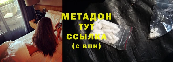 PSILOCYBIN Алексин