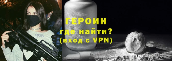 синтетический гашиш Мегион