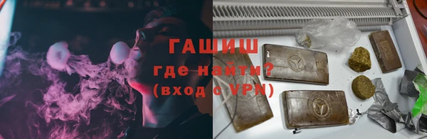 PSILOCYBIN Алексин