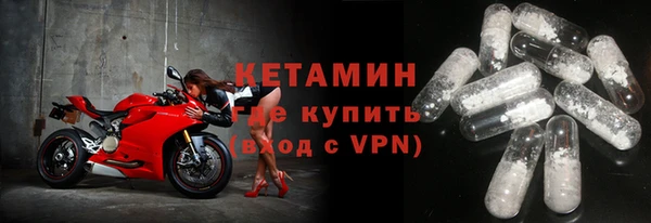 гидра Медвежьегорск
