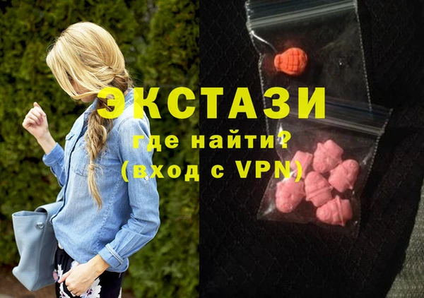 mix Алексеевка