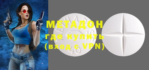 PSILOCYBIN Алексин