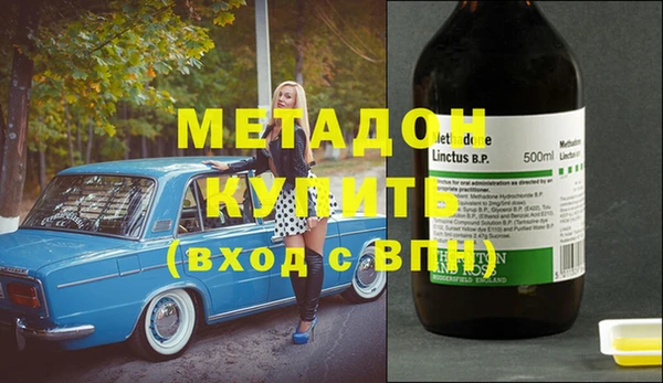 PSILOCYBIN Алексин