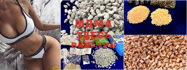 mix Алексеевка