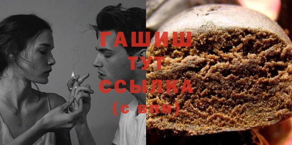 PSILOCYBIN Алексин