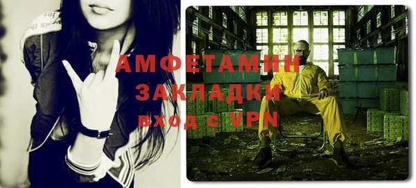 не бодяженный Медногорск