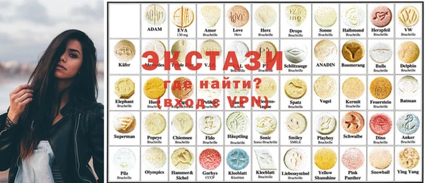 mix Алексеевка