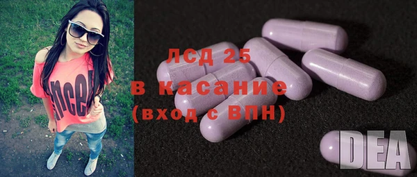 марихуана Алзамай