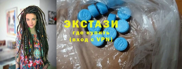марихуана Алзамай
