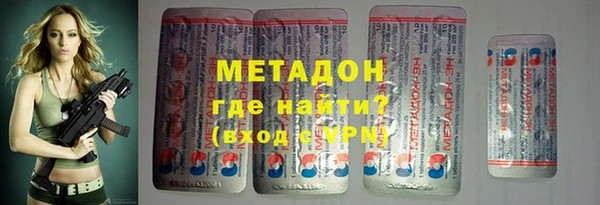 PSILOCYBIN Алексин