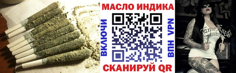 Дистиллят ТГК жижа  Шуя 